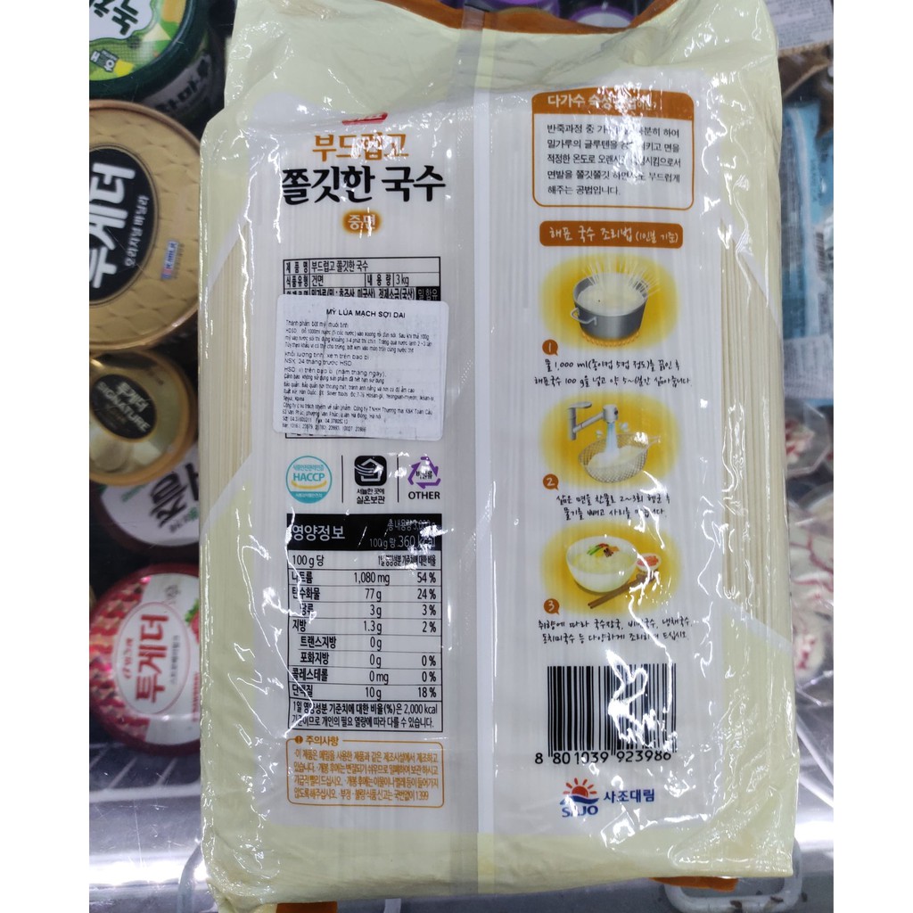 Mì lúa mạch hàn quốc sợi dai sajo 3kg