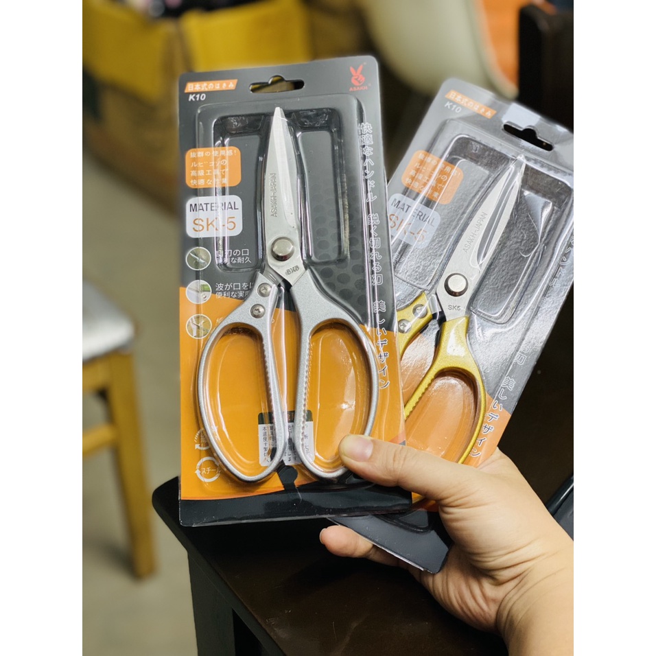 KÉO CẮT GÀ/THỰC PHẨM ĐA NĂNG CÁN THÉP SK5 (dài 21cm)
