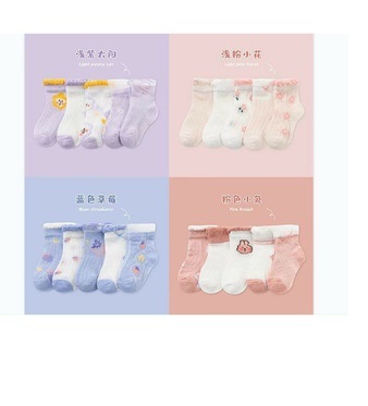 TẤT VỚ LƯỚI CHO CHO BÉ TỪ 0-3 TUỔI