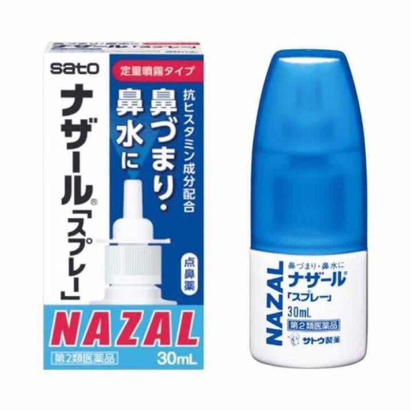 Xịt mũi Nazal Nhật Bản dành cho người bị viêm mũi , viêm xoang cao cấp