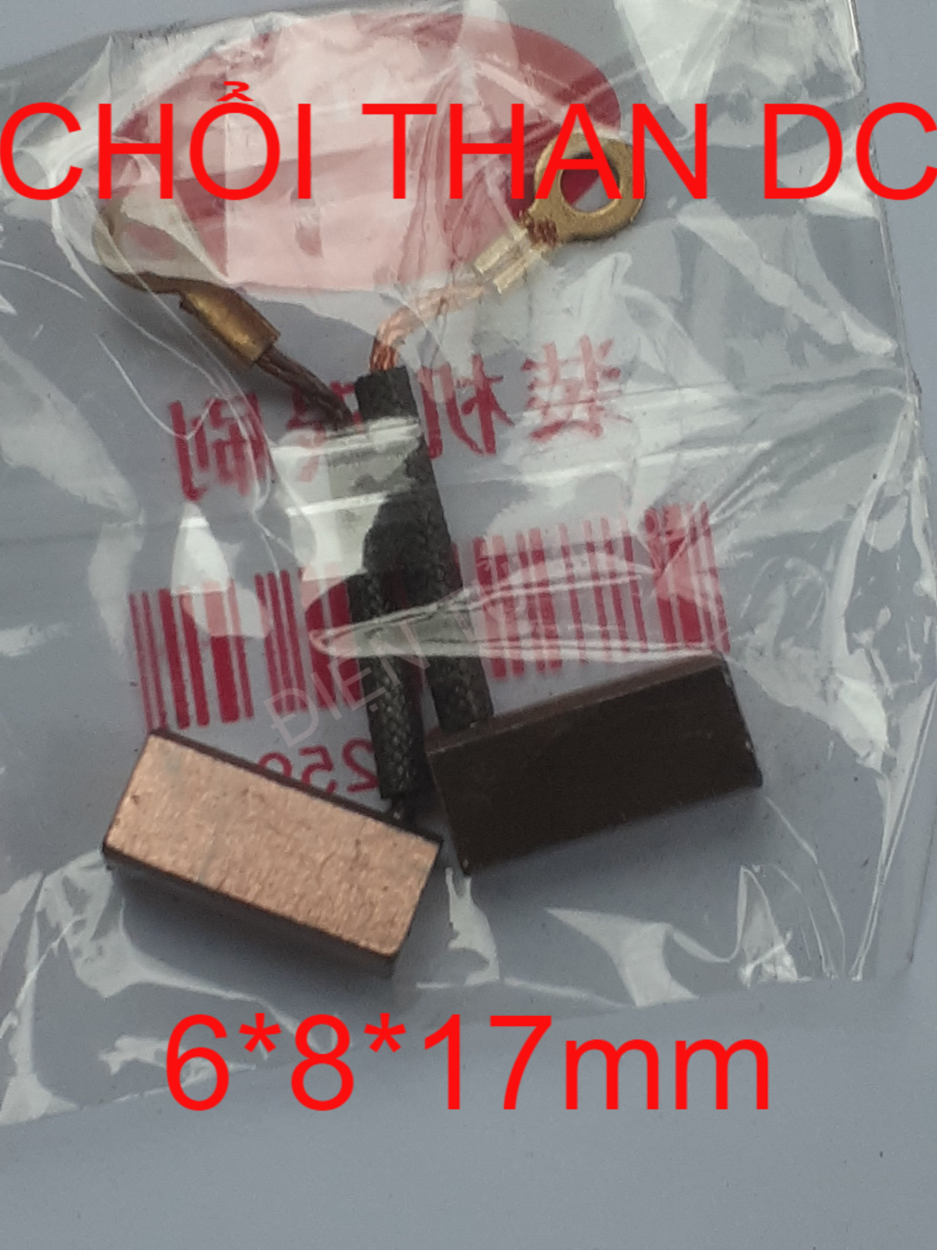 BỘ 2 CHỔI THAN DC 6x8x17mm
