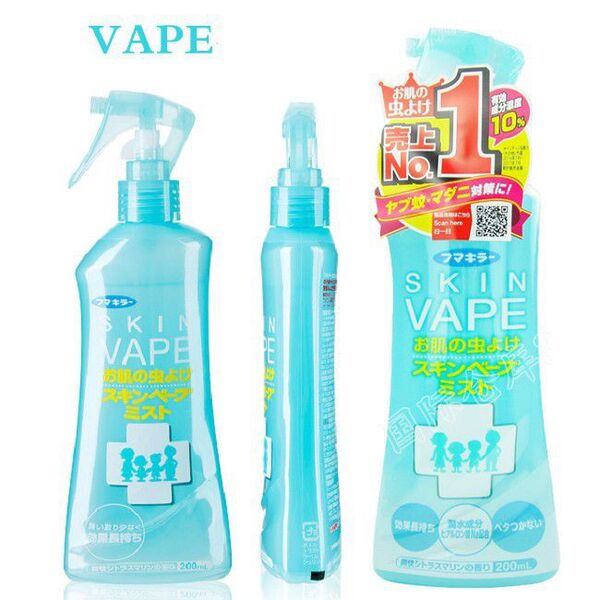 Xịt chống muỗi và côn trùng đốt Nhật Bản