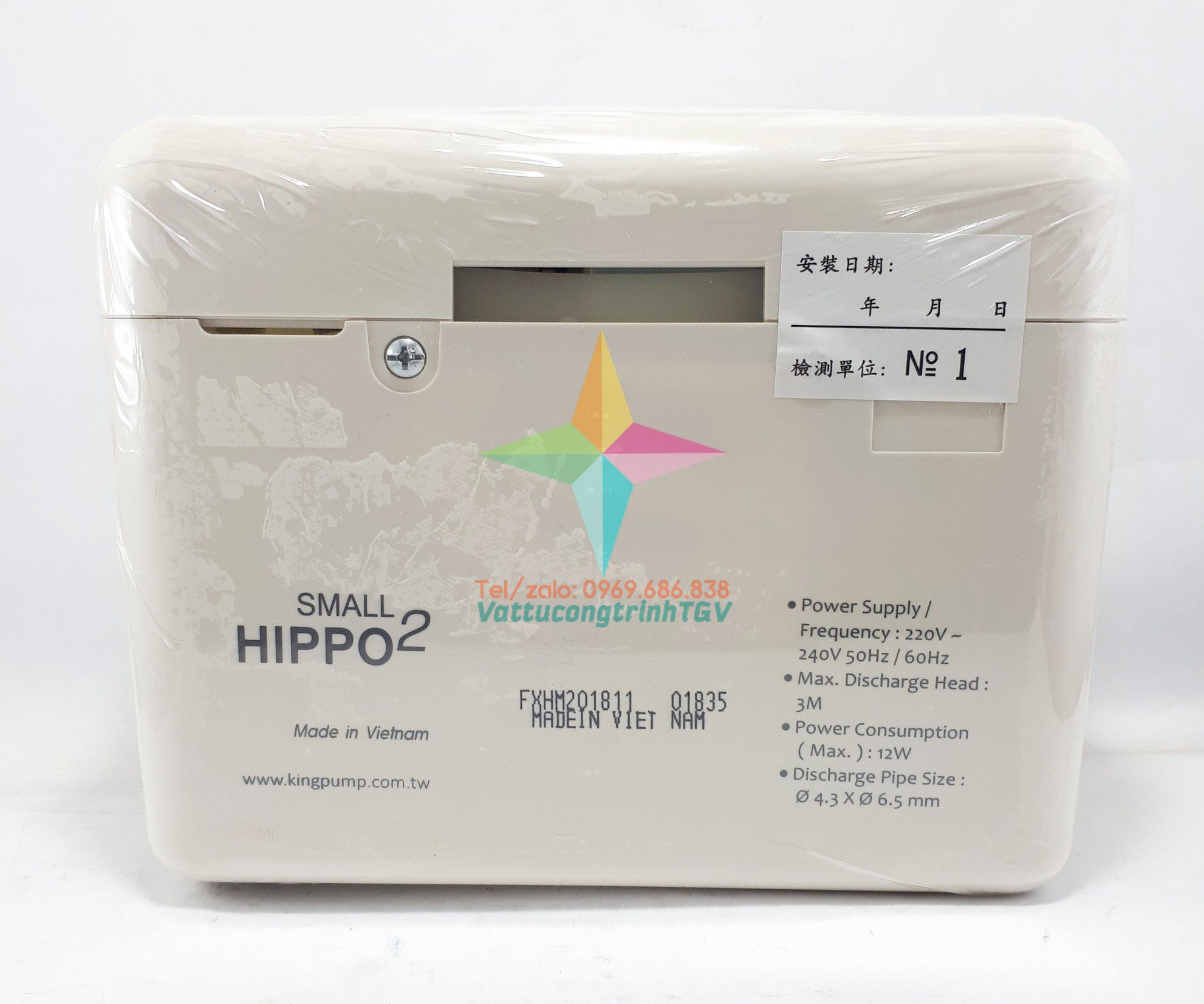 Bơm xử lý nước thải điều hòa HIPPO small loại 3M
