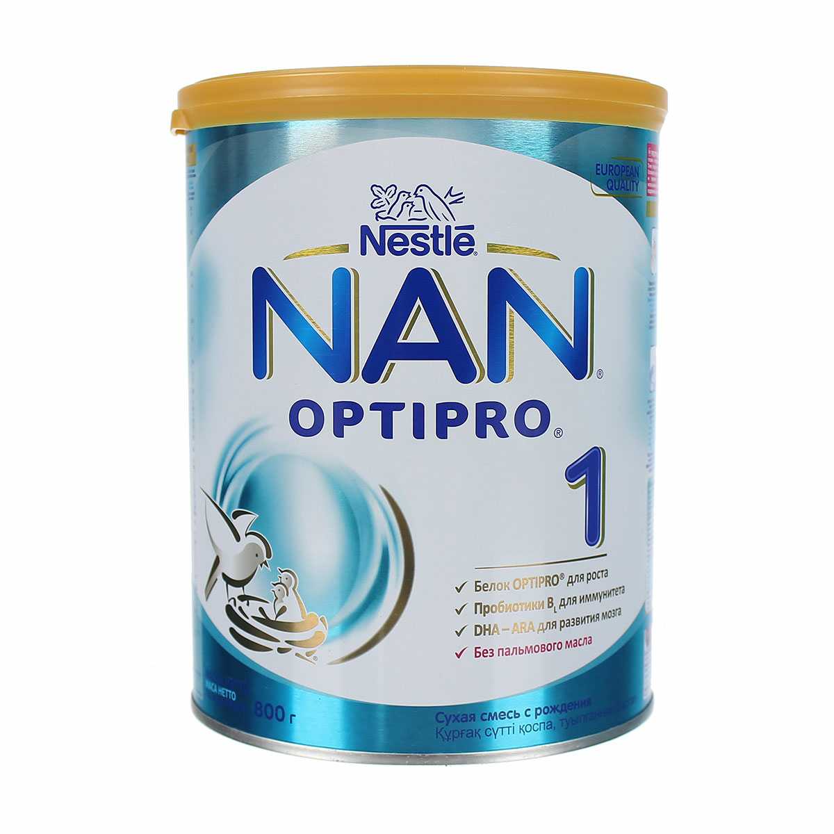 Sữa Nan Nga số 1 HM0 800g (0 - 6 tháng)