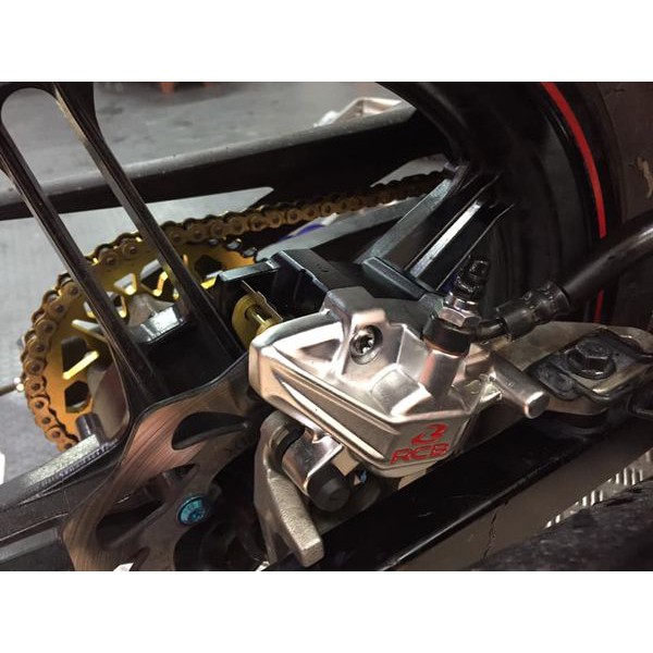 Heo thắng phanh sau S45 -  RCB chính hãng RACING BOY ( TẶNG KÈM BỐ THẮNG )