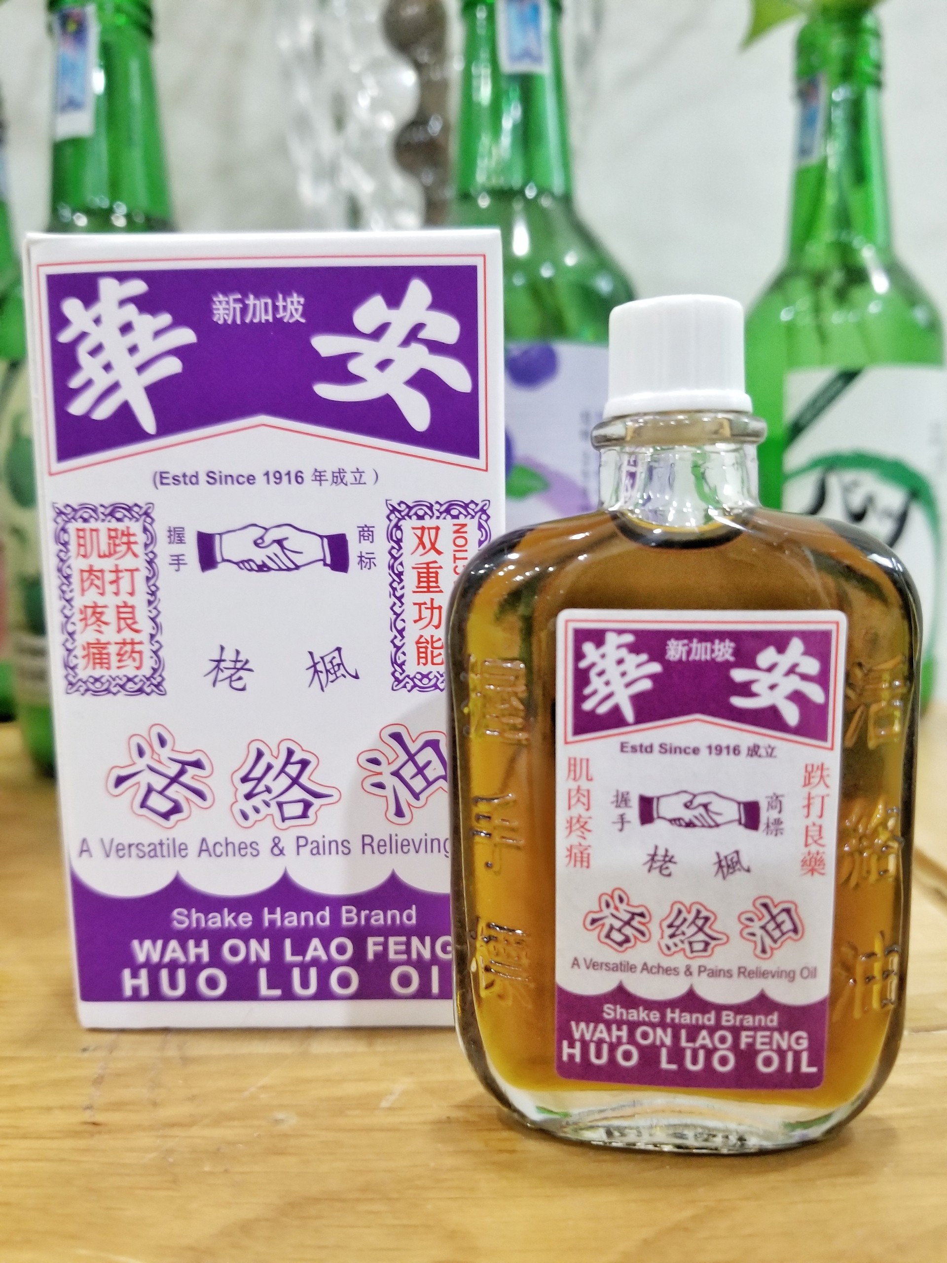 [HCM]Dầu gió Huo Luo Singapore