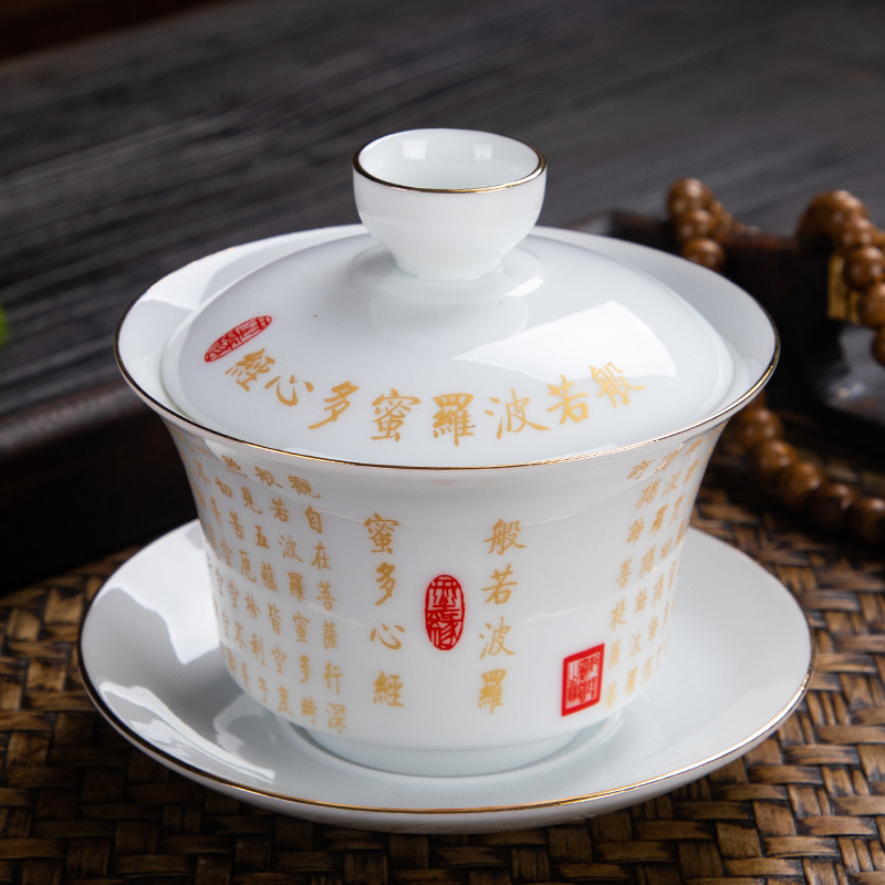 Chén Khải sứ trắng Bạch Định thấu quang 150 ml