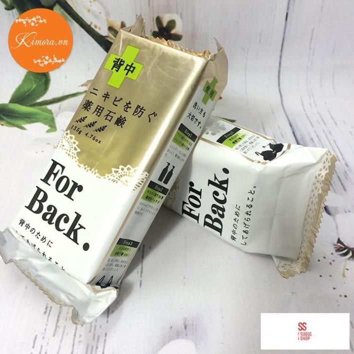 Xà bông giảm mụn lưng For Back