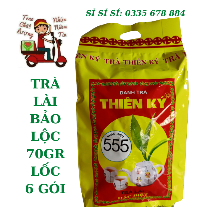 Trà sâm dứa thiên ký ( gói 70gr ) Pha trà đá, trà tắt, trà đường.