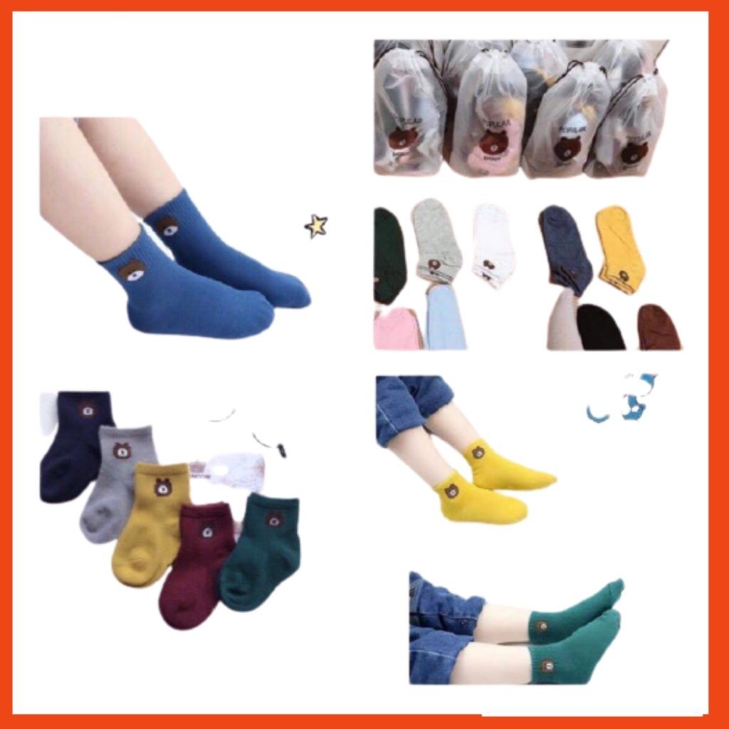 Set of 10 Pairs of Children's Bear Socks