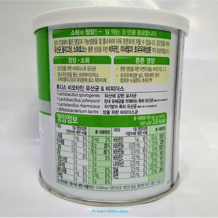 Men ILDONG Hàn Quốc hộp 100 gói