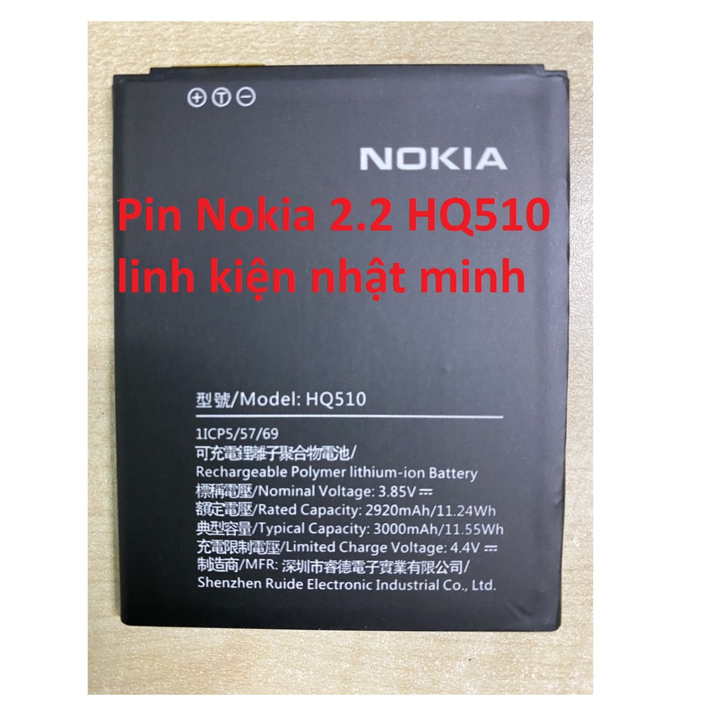 Pin Nokia 2.2 HQ510 - 3000 mAh Pin Thay Thế
