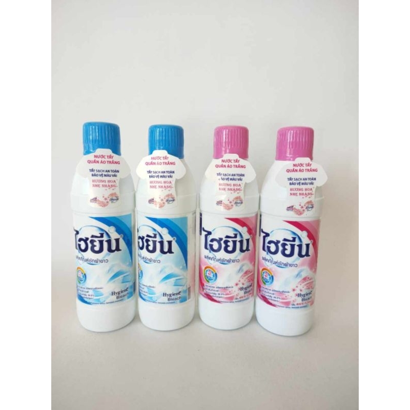 Tẩy trắng quần áo Hygiene 250ml