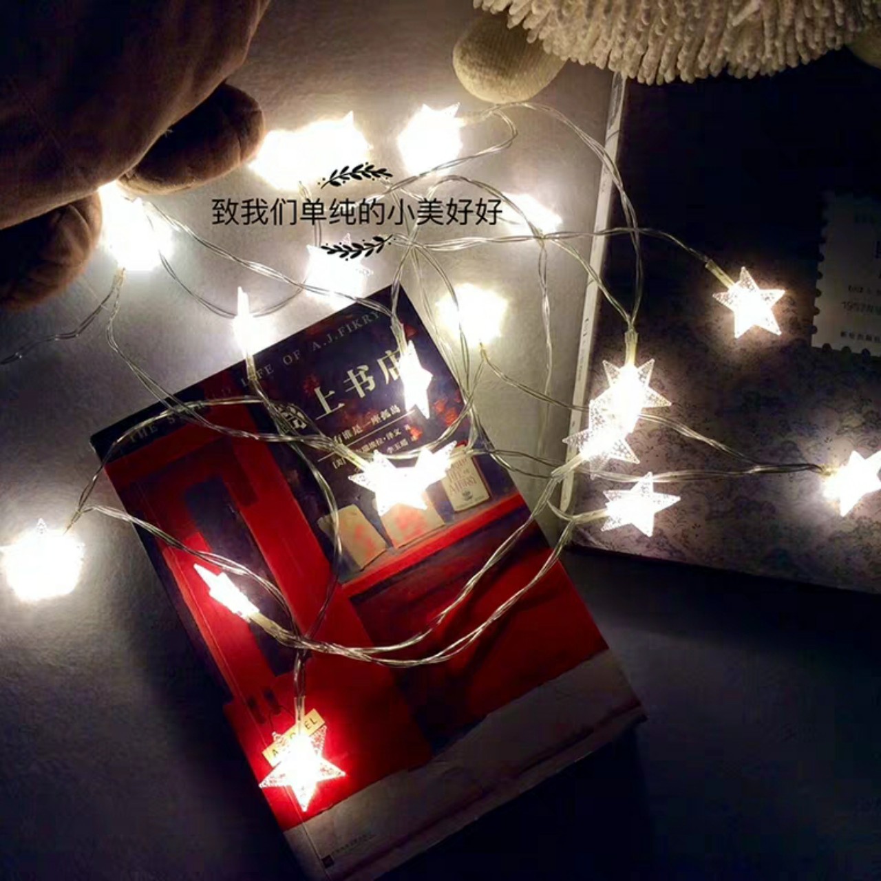 Đèn led dây ngôi sao nhỏ