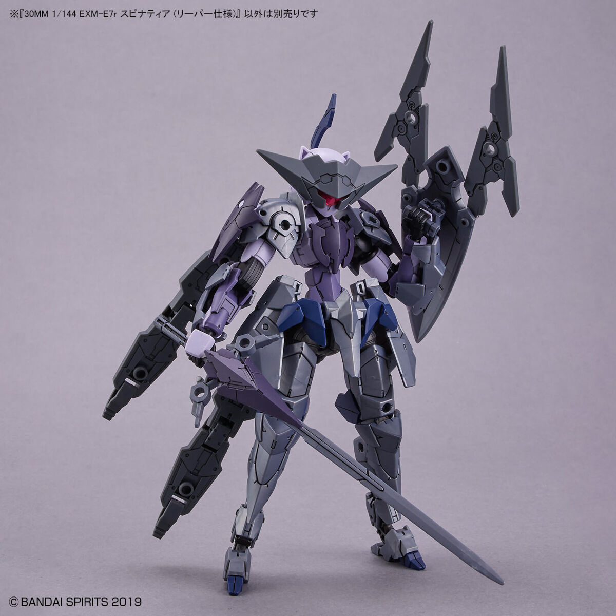 Mô hình lắp ráp Bandai 30MM Spinatia Reaper Type