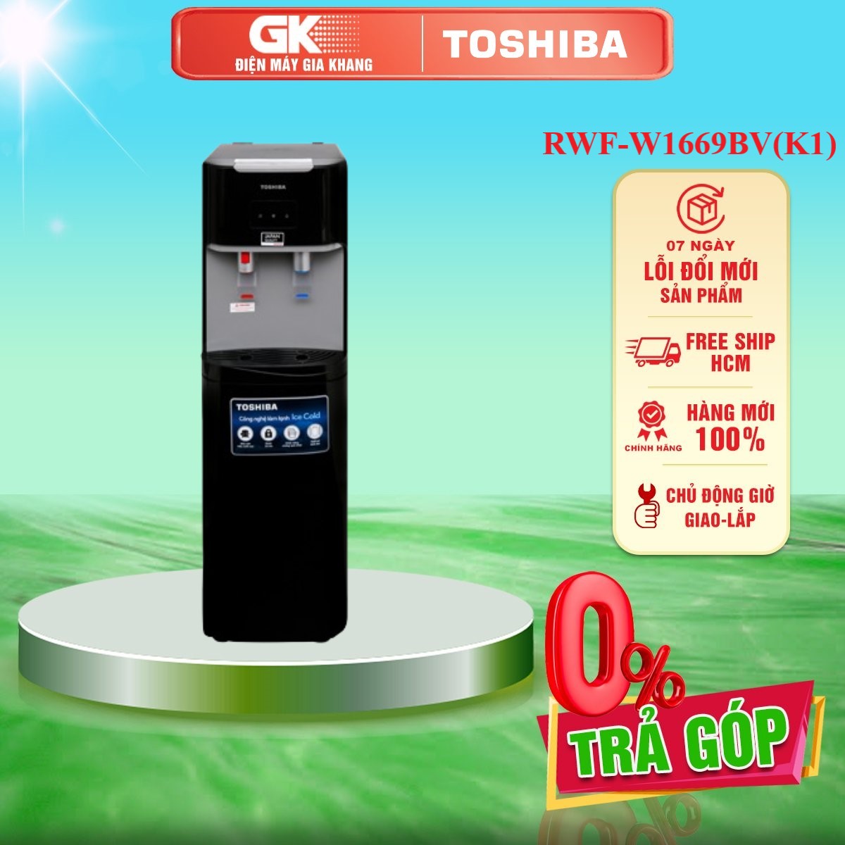 Cây nước nóng lạnh Toshiba RWF-W1669BV(K1) - GIAO TOÀN QUỐC - FREESHIP HCM