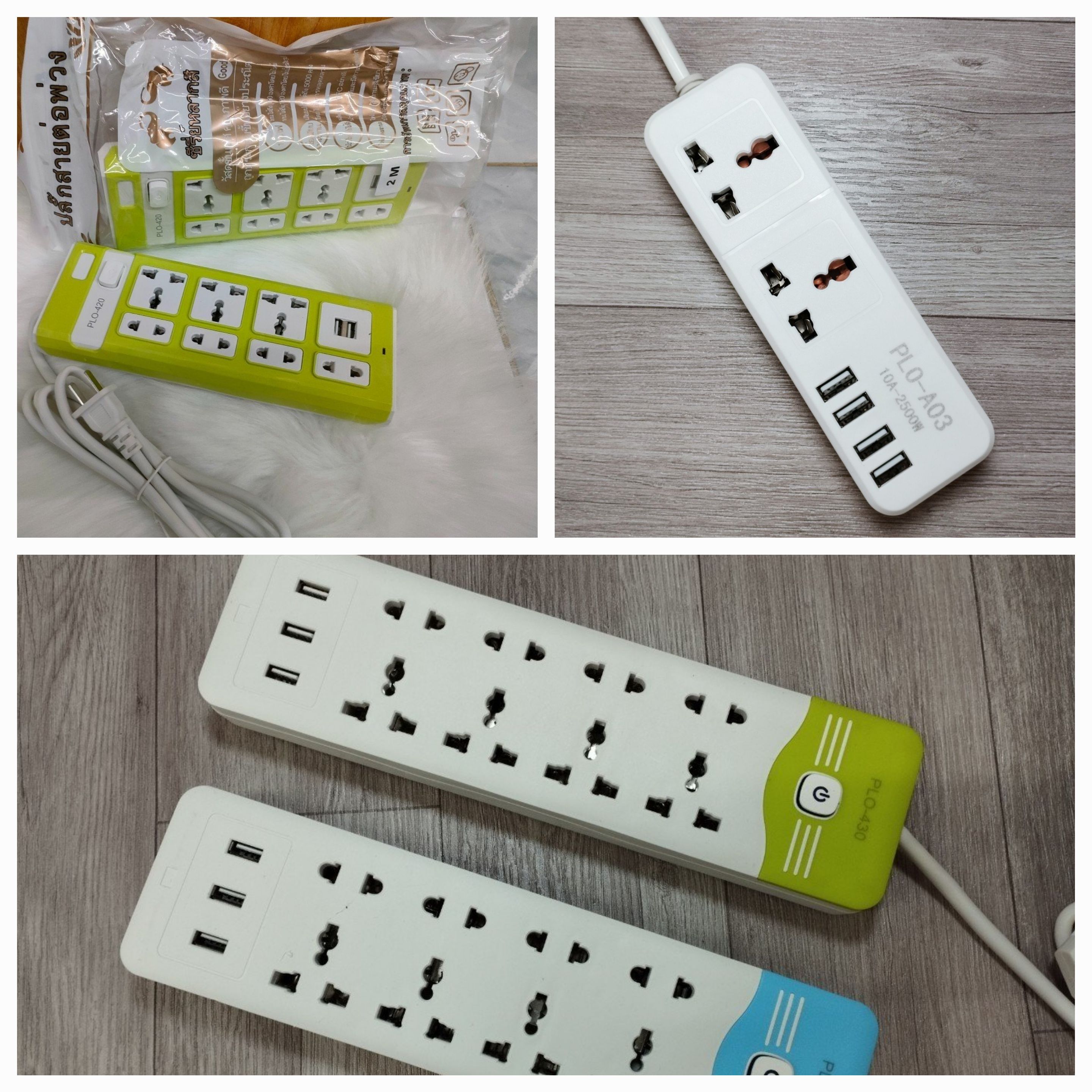 Ổ Điện MINI Siêu Rẻ, có Cổng USB Sạc Điện Thoại
