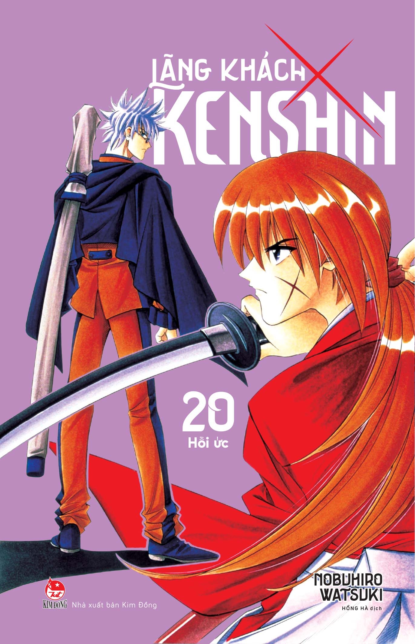 Fahasa - Lãng Khách Kenshin Tập 20: Hồi Ức