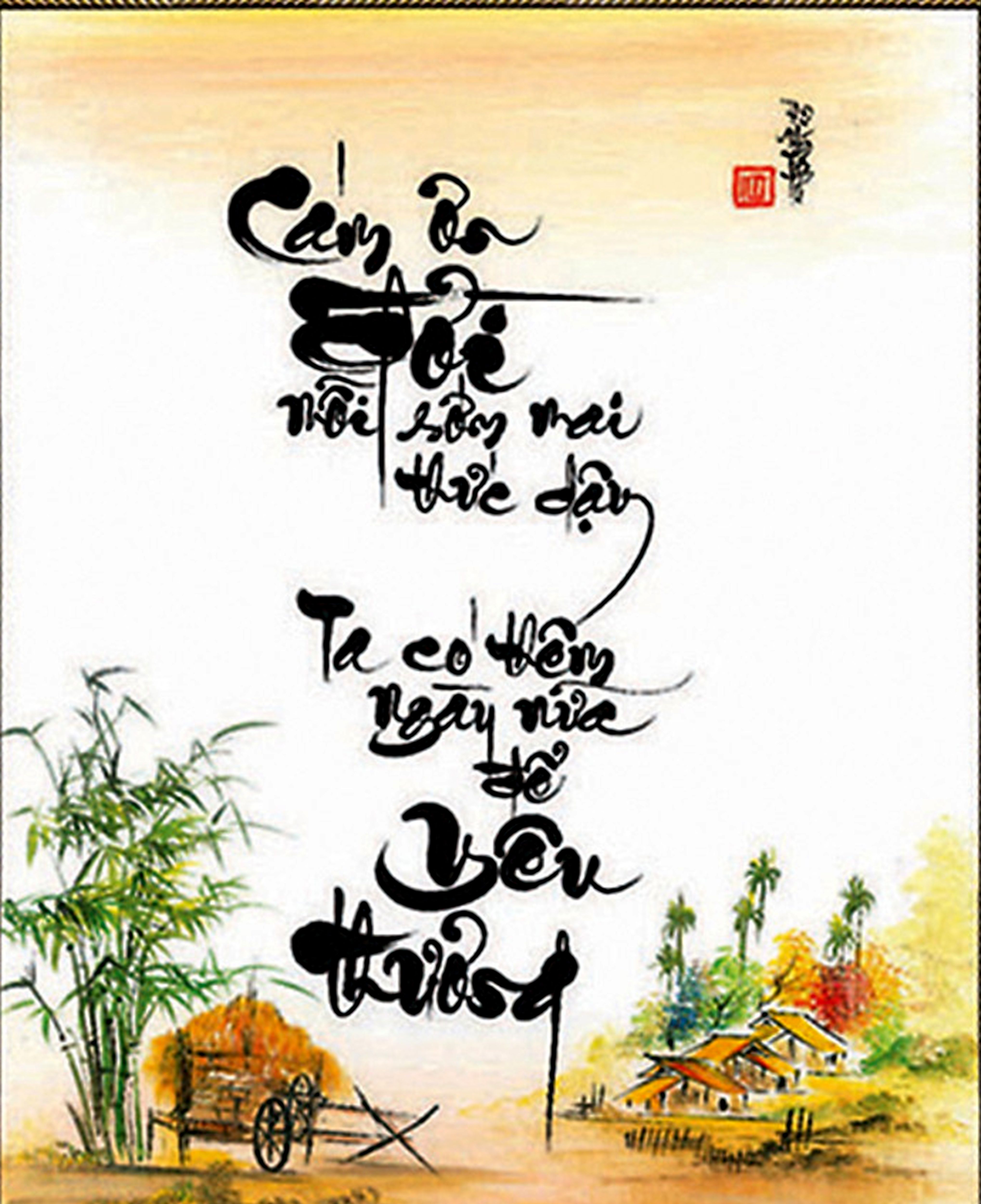 Tranh thư pháp là một hình thức nghệ thuật truyền thống của người Trung Quốc, được nhiều người yêu thích trên khắp thế giới. Tại đây, bạn sẽ được tận hưởng những bức tranh đẹp tuyệt vời với những nét cọ bút thần thánh.
