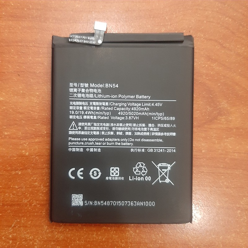 Pin Xiaomi Redmi 9 / Note 9 mã BN54 (zin)