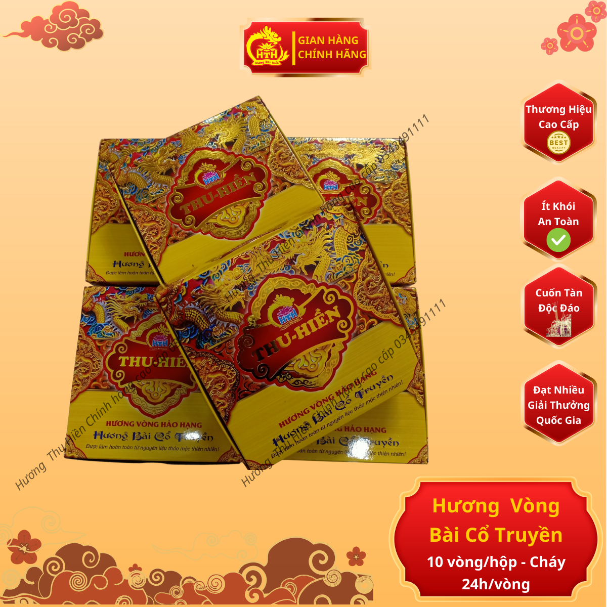 Nhang thơm, combo 5 hộp hương vòng thảo mộc thu hiền thượng hạng 1 ngày, hộp nhang vòng trầm hương cao cấp thu hiền