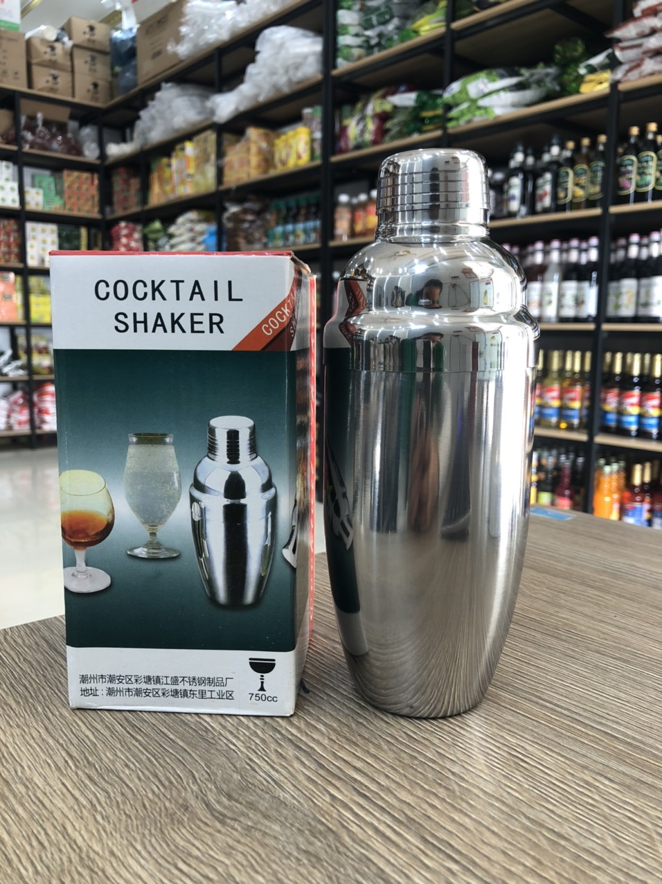 Bình Lắc/ Bình Shaker Inox 350ml - 550ml - 750ml