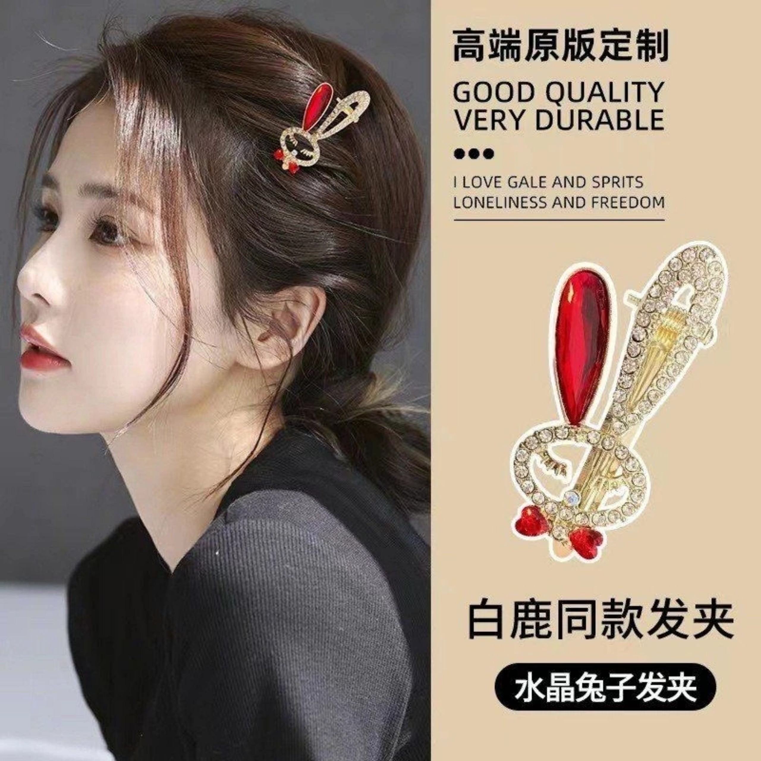 Kẹp tóc mái Thỏ đính đá lấp lánh ngọt ngào