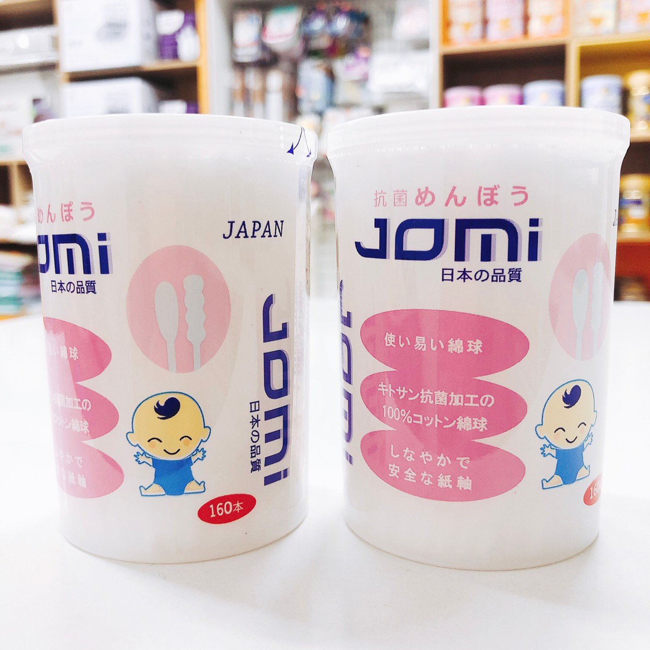 Tăm Bông JOMI (Trẻ em 160 que)