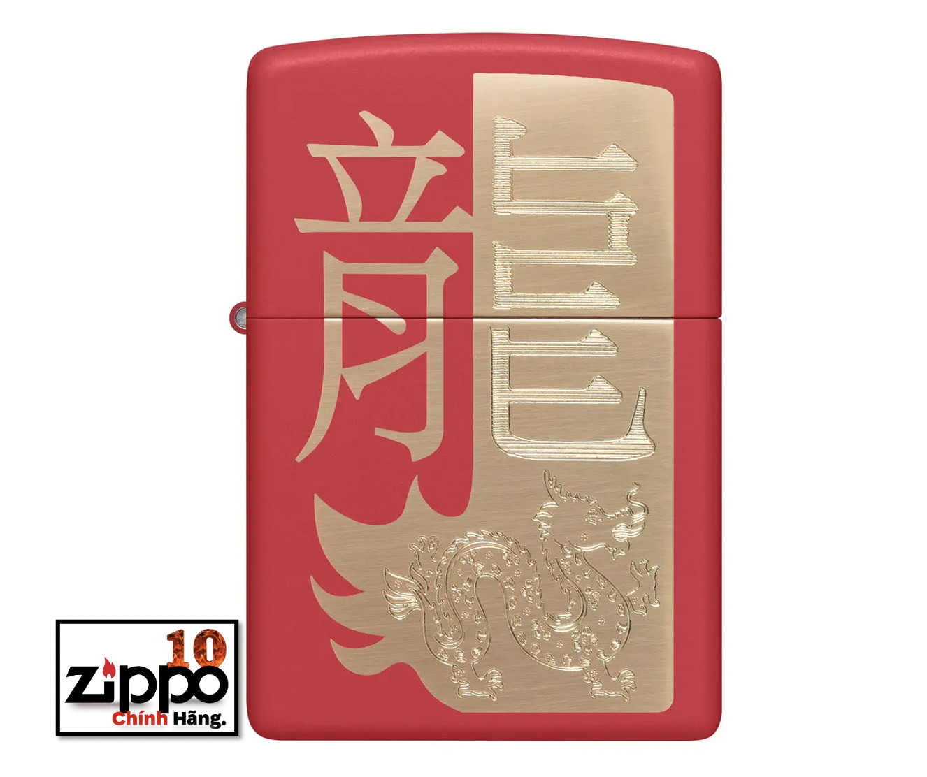 Bật lửa zippo 48769 year of the dragon 2024 - chính hãng 100%