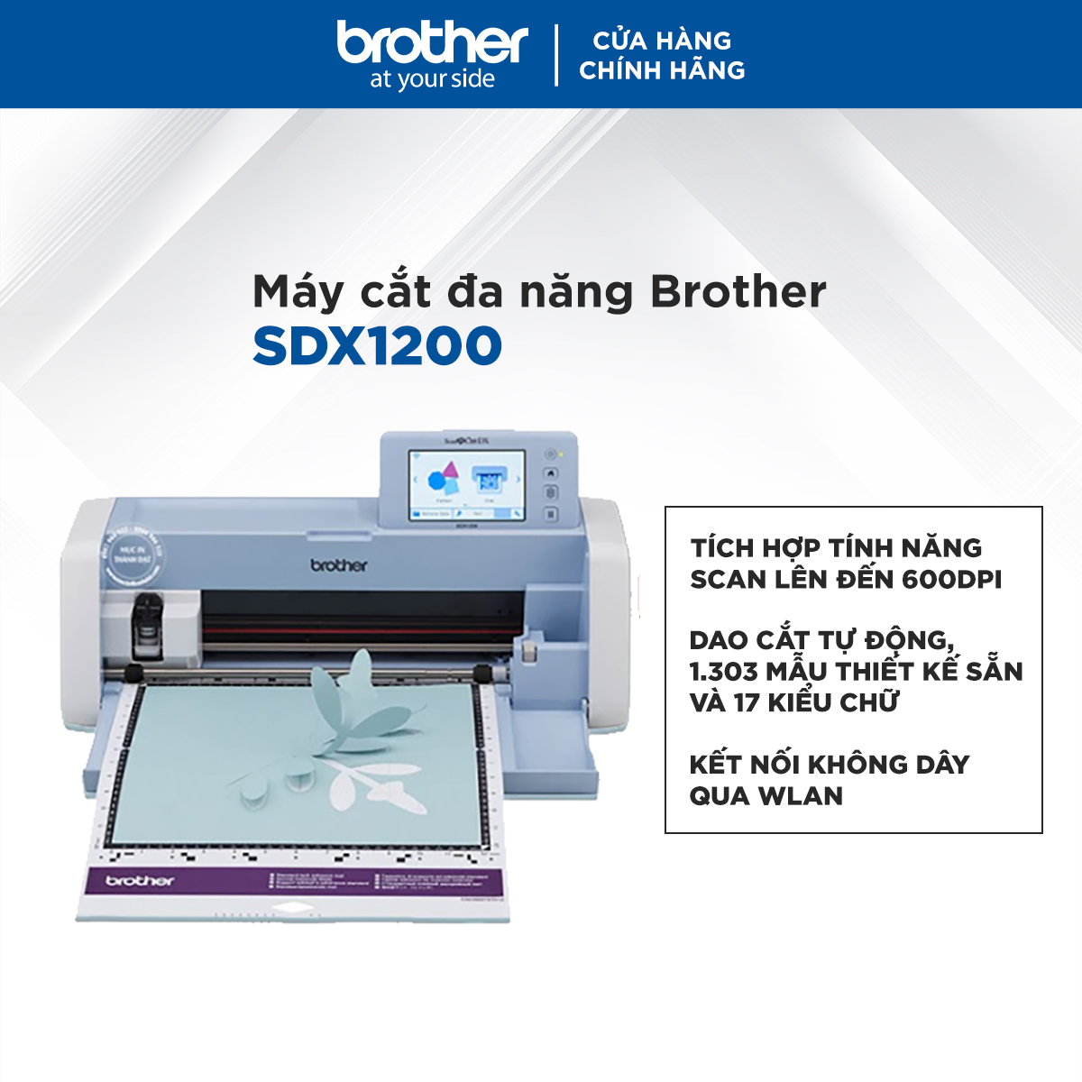 Brother Sdx1200 Multi-Function Cutting Machine