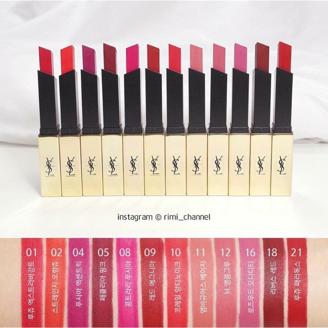 Son YSL Rouge Pur Couture The Slim Full Size