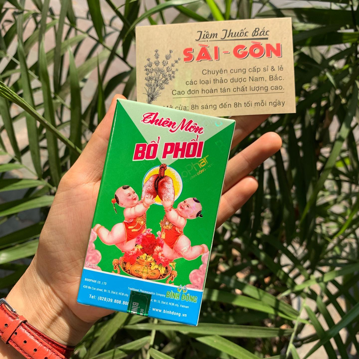 [HCM]Thiên Môn Bổ Phổi Bình Đông Chai Nhỏ 90ml