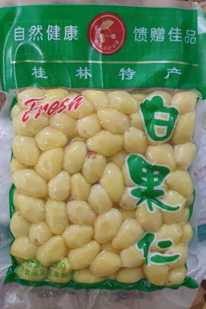[HCM] Bạch Quả Tươi Tách Vỏ Gói 250g