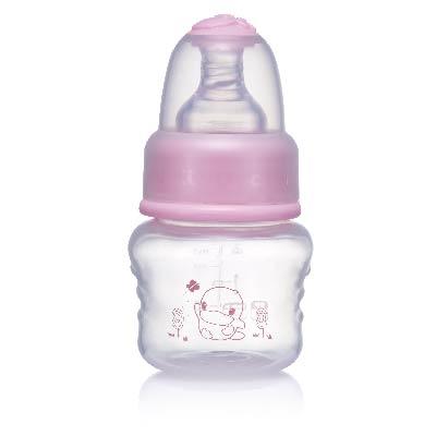 BÌNH SỮA NHỰA PP KUKU KU5926 - 60ML