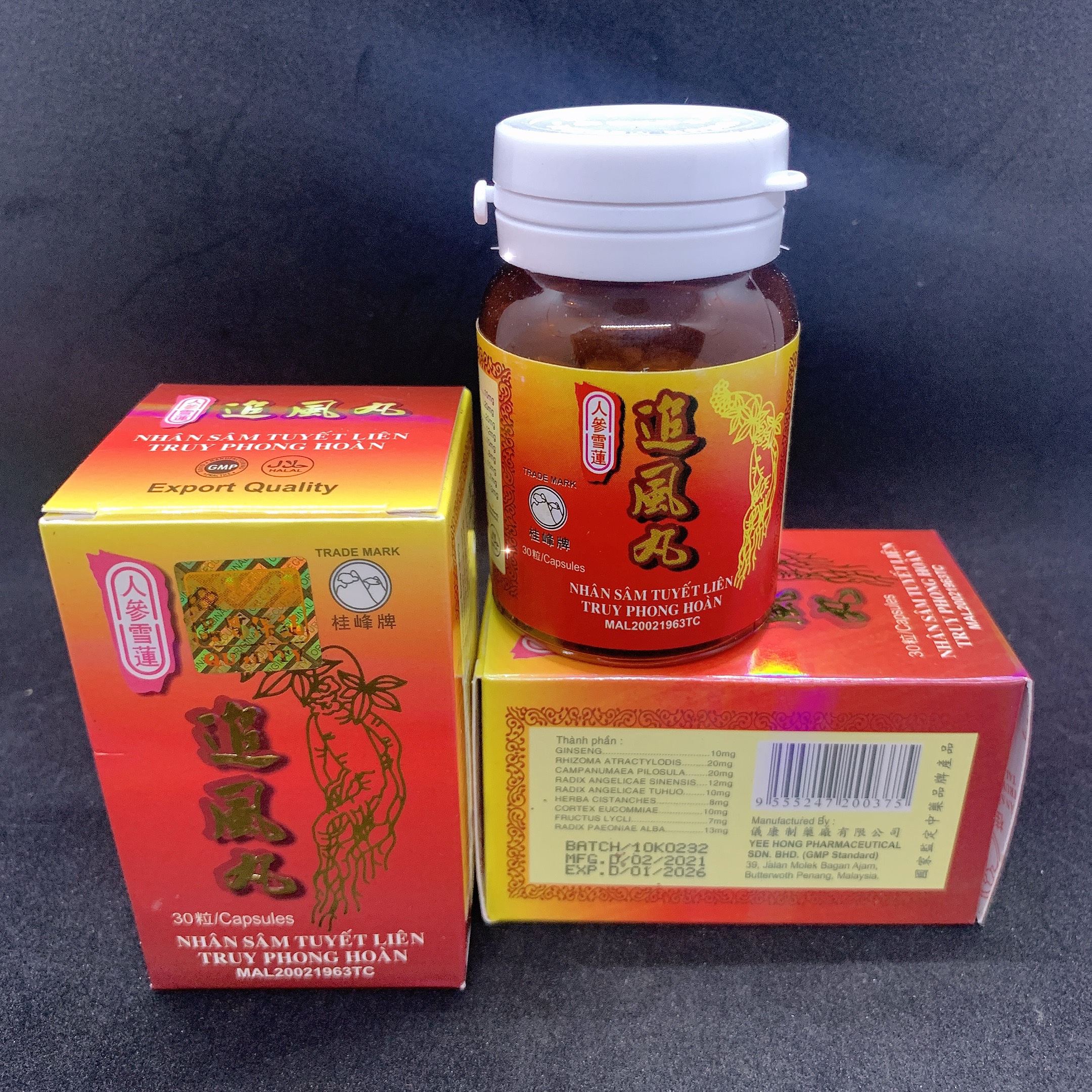 NHÂN SÂM TUYẾT LIÊN TRUY PHONG HOÀN lọ 30v (tem MMC) – HỖ TRỢ XƯƠNG KHỚP