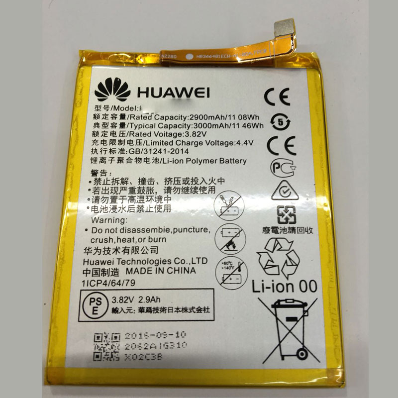 Pin huawei y6 prime 2018, thay pin Huawei y6 prime 2018 uy tín đảm bảo