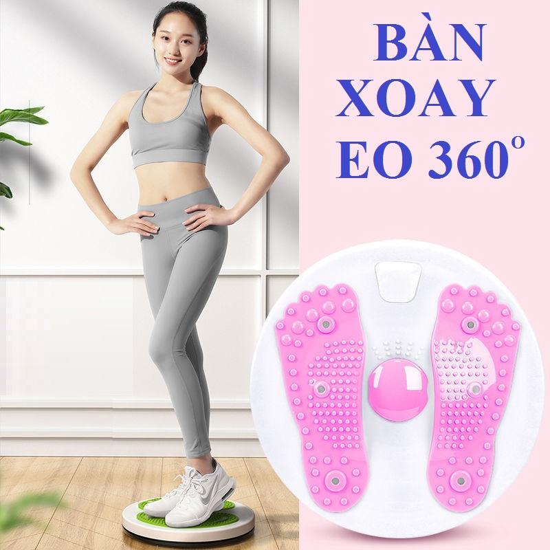 Đĩa Xoay Eo Bàn Chân Tập Thể Dục Xoay 360 Độ Giảm Mỡ Bụng Massage Bàn Chân