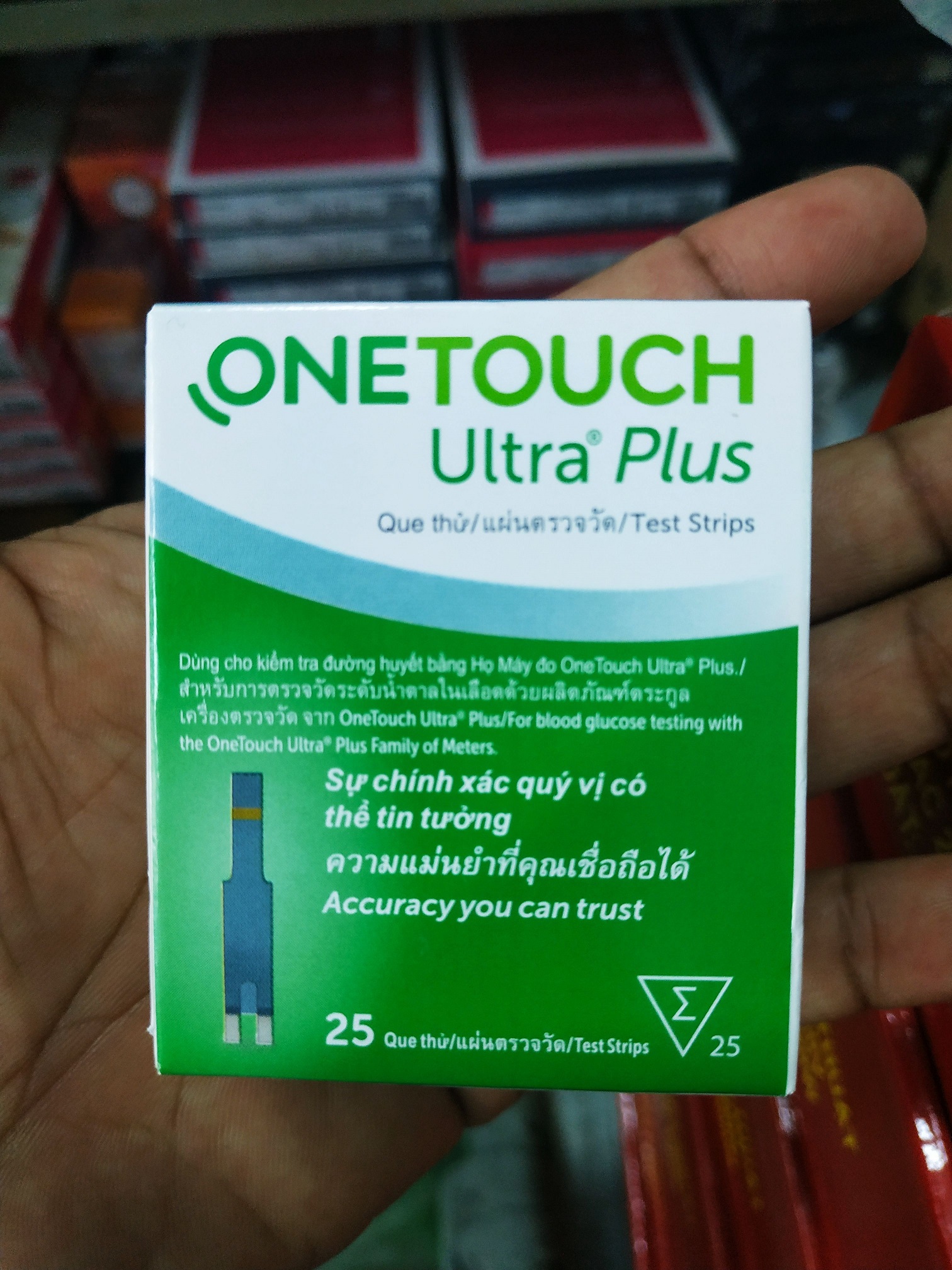 Que thử đường huyết One touch Ultra Plus Flex  lọ 25 que