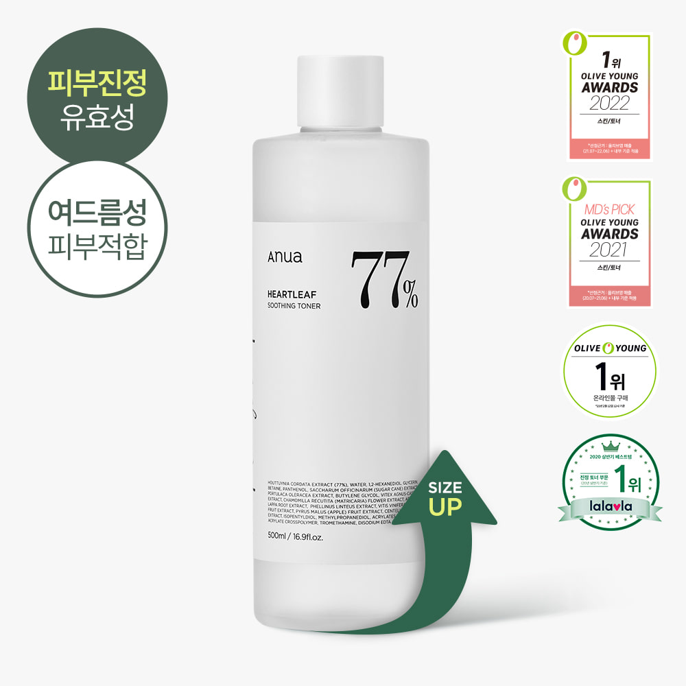 Toner diếp cá anua heartleaf 77% soothing toner
