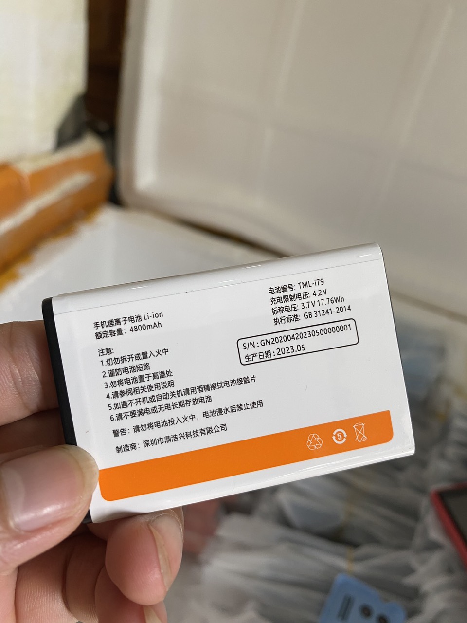 Chia sẻ: 0 ĐTDĐ 3 sim H6