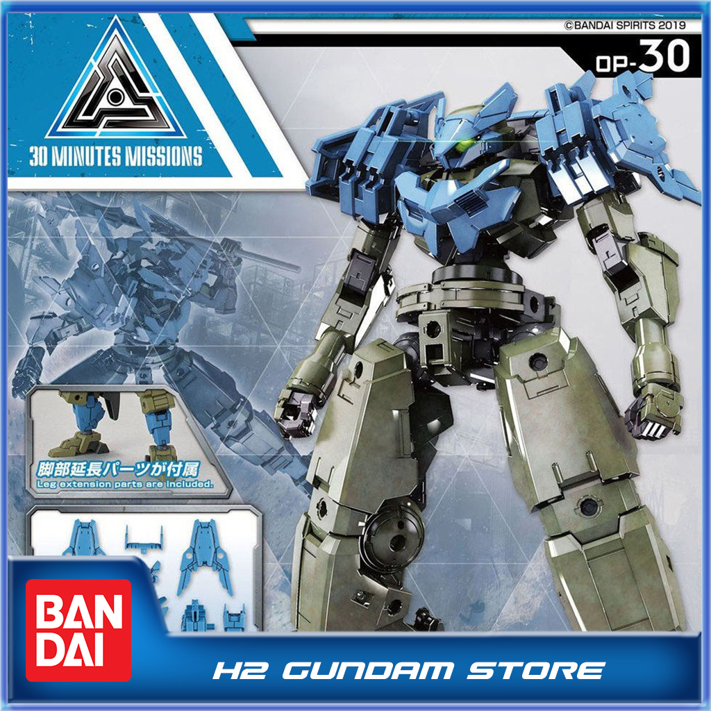 Mô hình Bandai 30MM Optional Armor for Commander [Cielnova Exclusive/Blue Gray] (30 Minutes Missions)