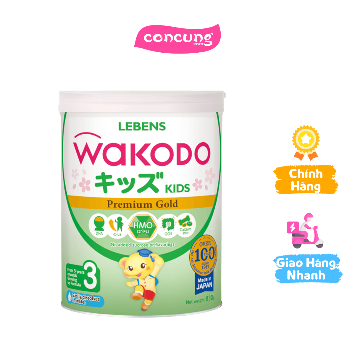 TPBS WAKODO KID 3 TRE TU 3T 830G