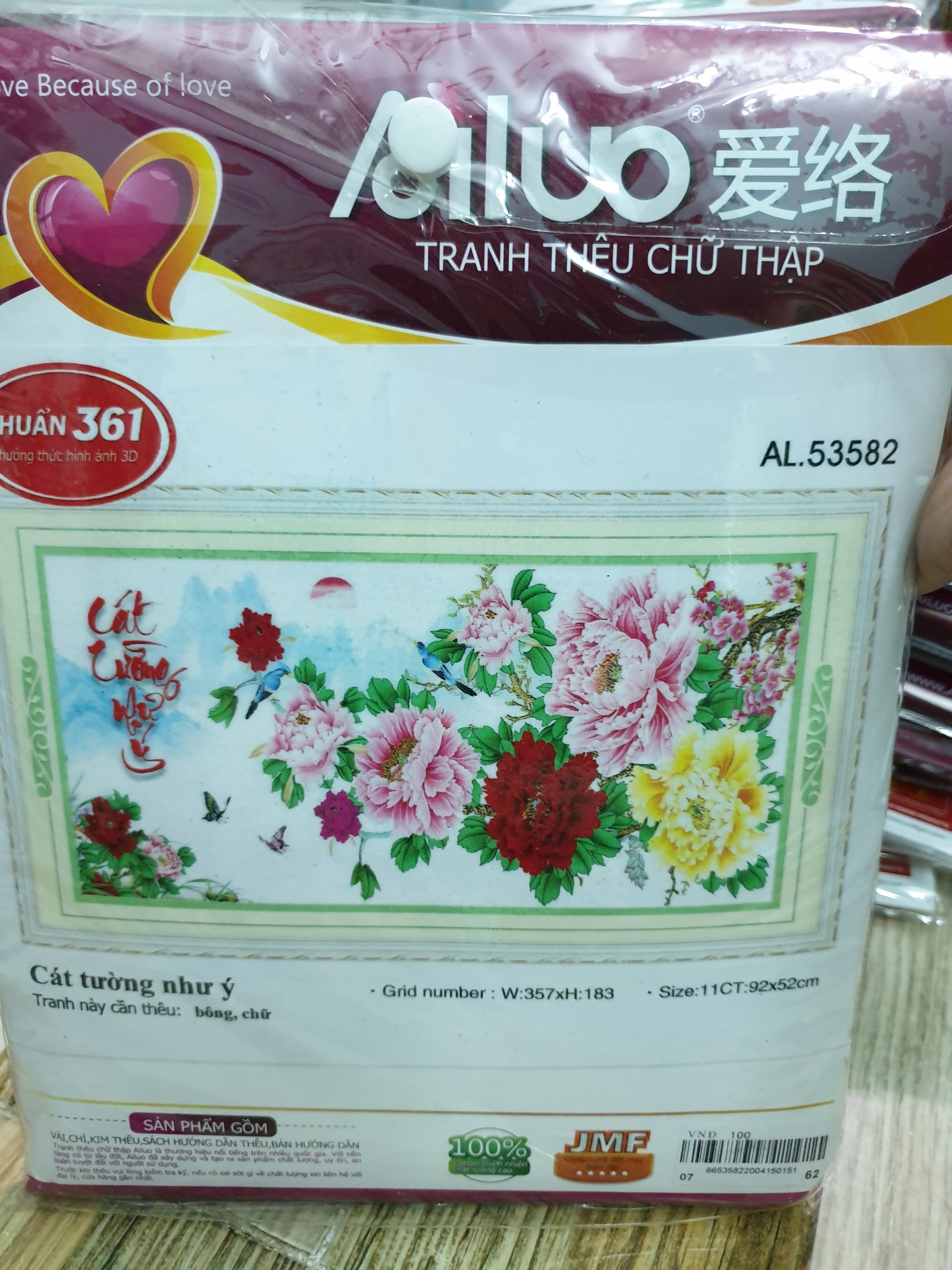 Tranh thêu chữ thập mẫu đơn cát tường như ý 53582 - kích thước 92 * 52