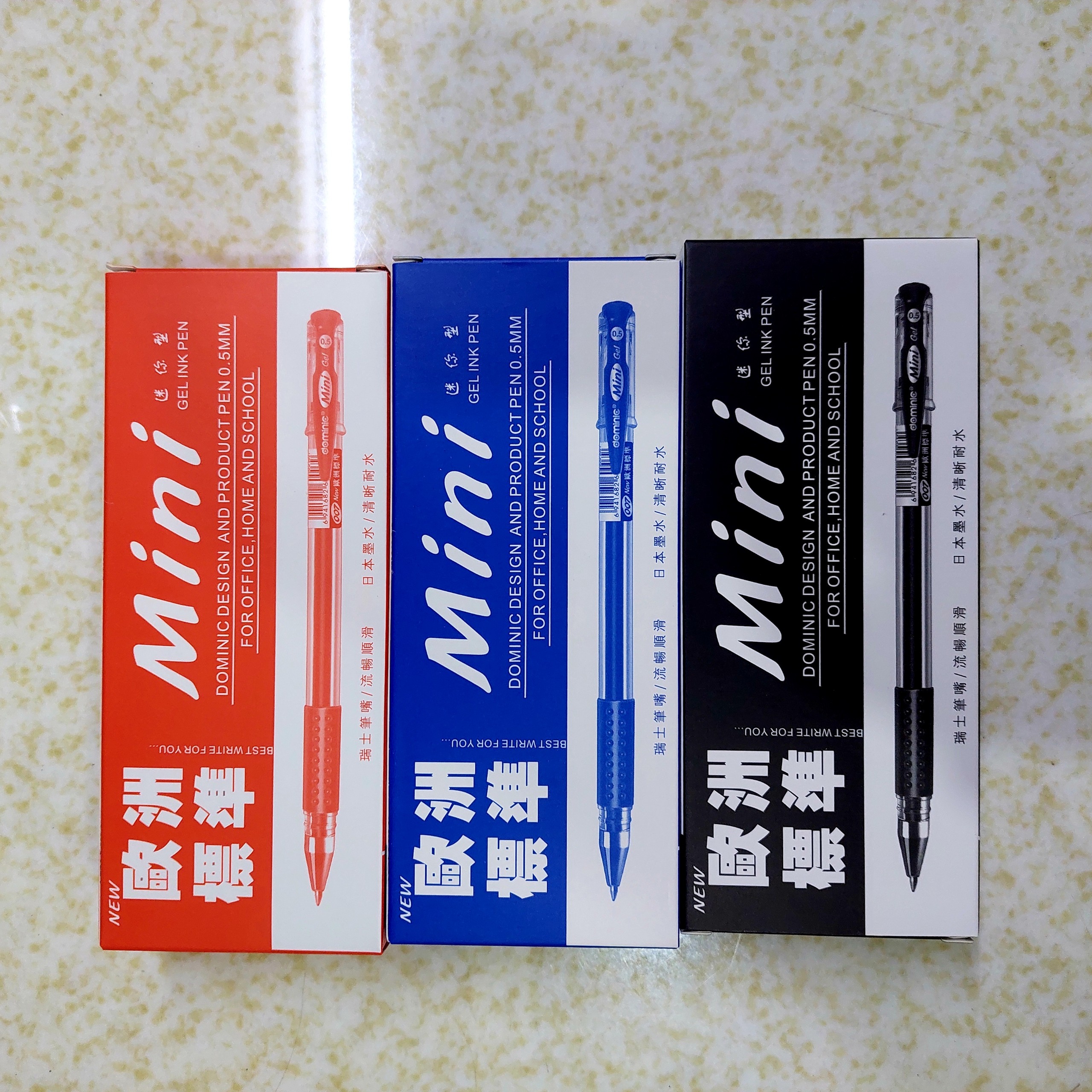 HỘP 12 BÚT NƯỚC MINI GEL