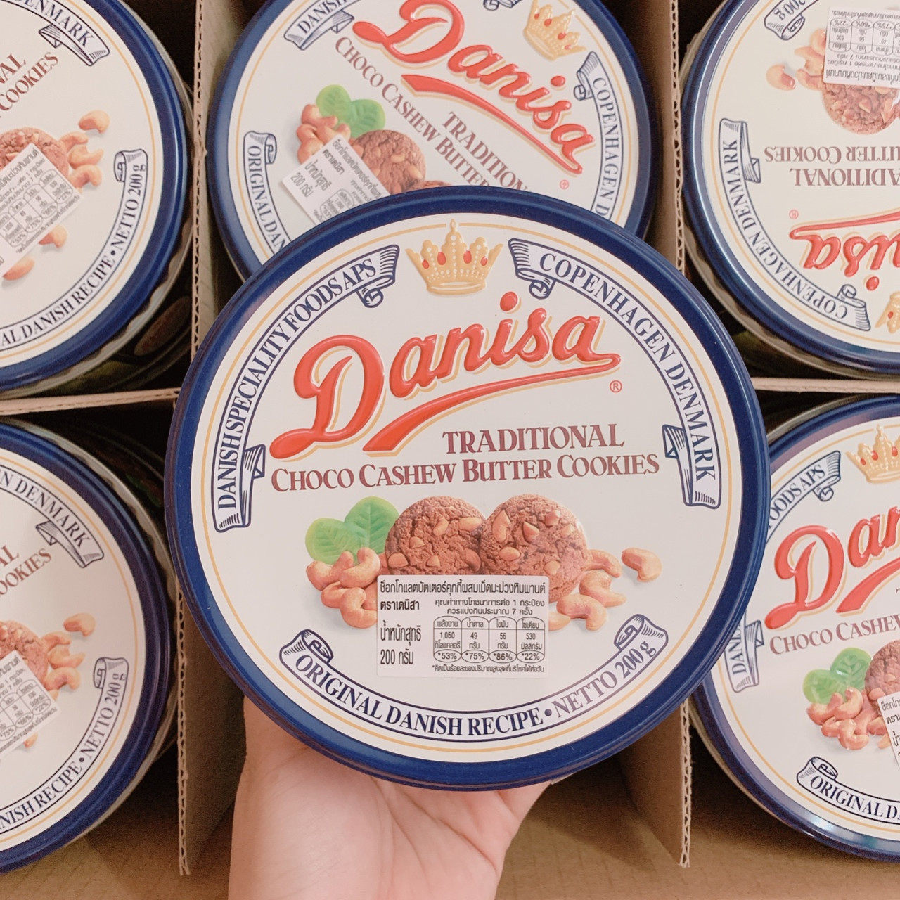 [Hộp 200gr] Bánh quy Choco Hạt Điều Danisa Thái - Date T9/2023
