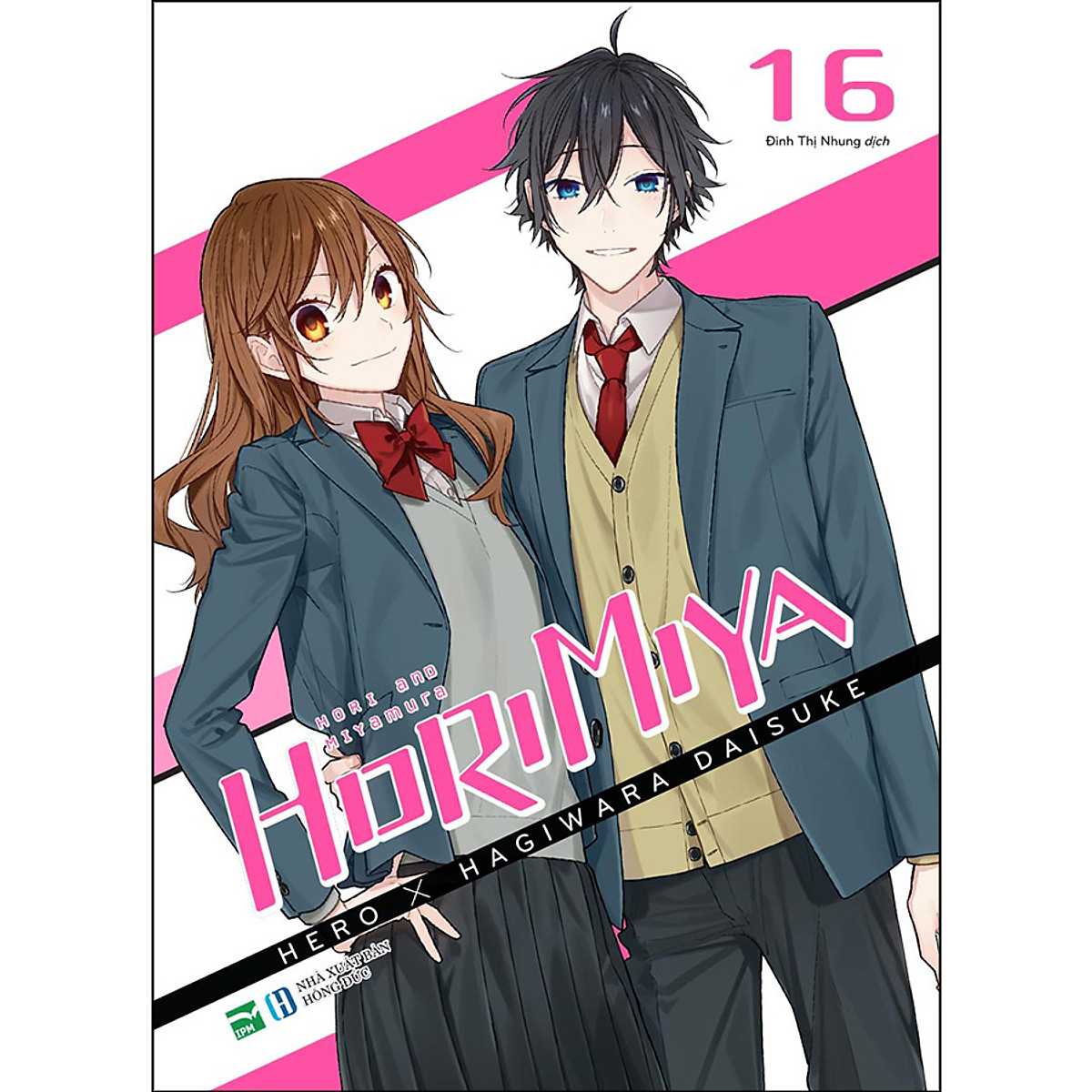 [Thanh lý] Horimiya - 16 - Bản đặc biệt