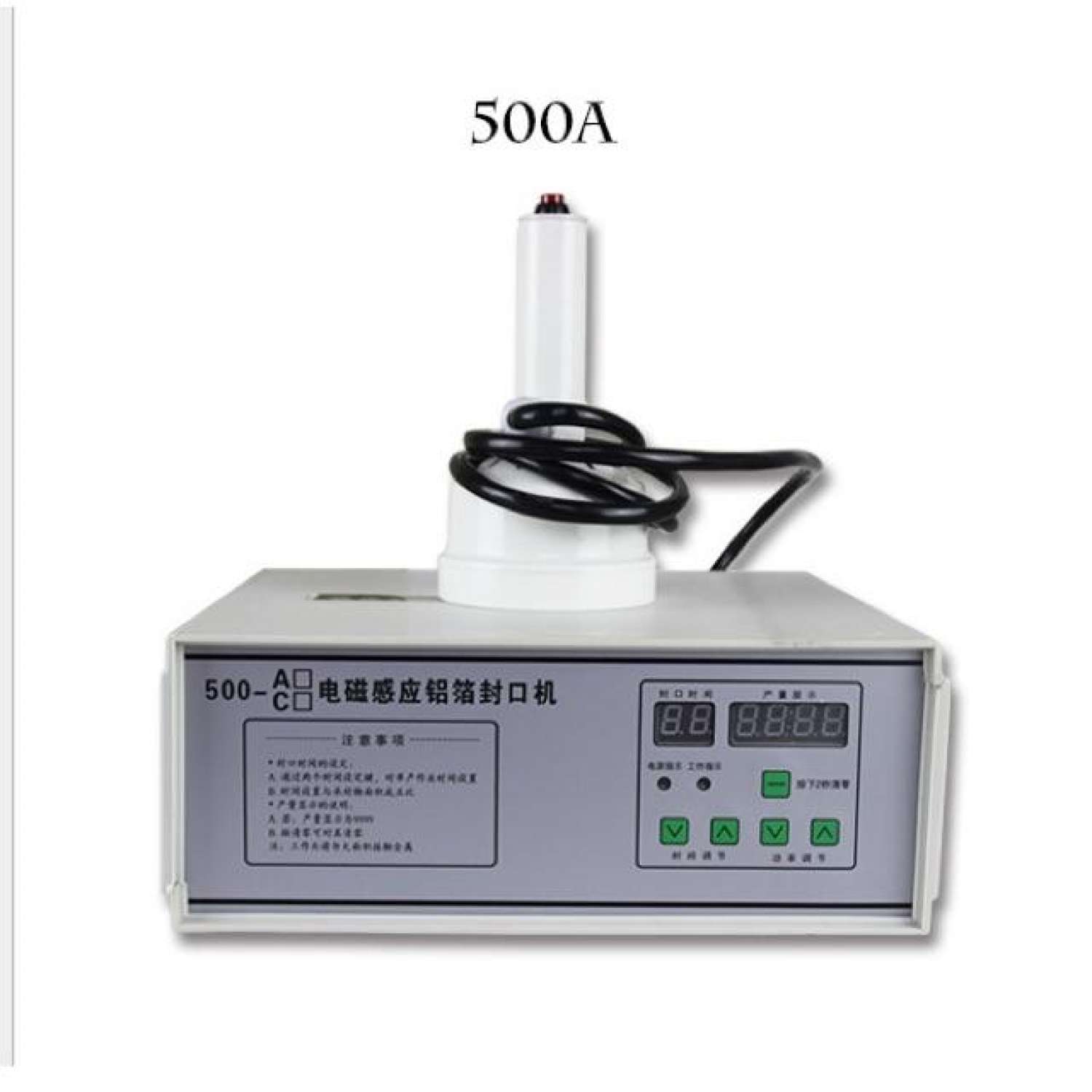 MÁY DÁN MÀNG SEAL CHAI LỌ 500A