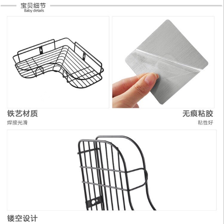 Kệ Góc Dán Tường Siêu Chắc Sơn Tĩnh Điện (Kèm 2 Miếng Dán)
