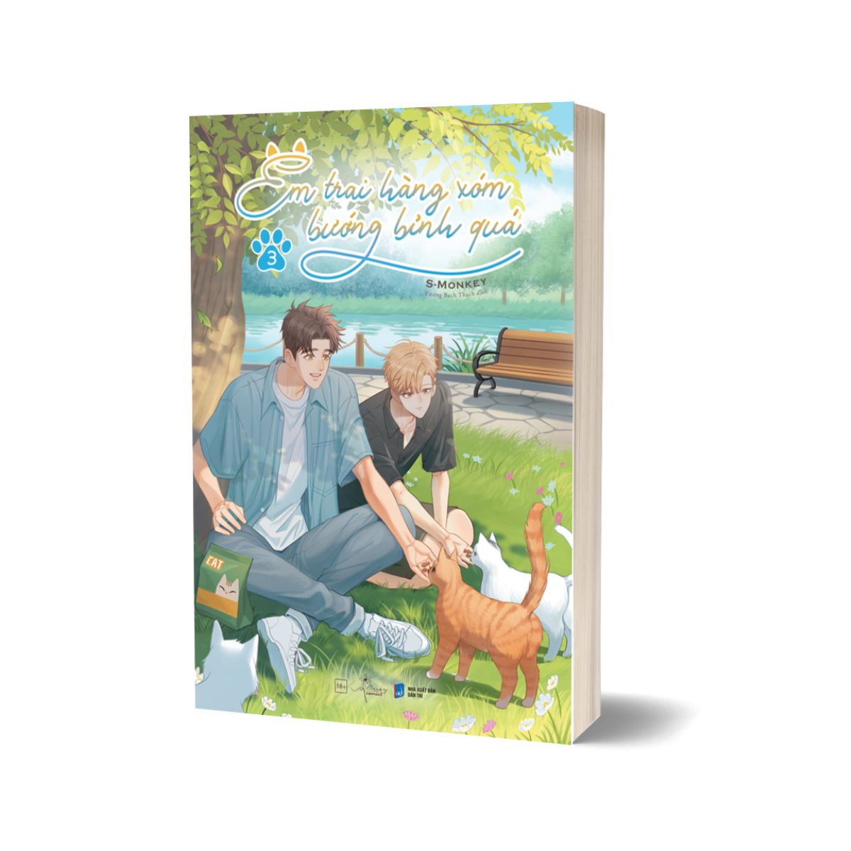Sách - em trai hàng xóm bướng bỉnh quá - tập 3 - tặng kèm bookmark bế + postcard hai mặt bồi cứng
