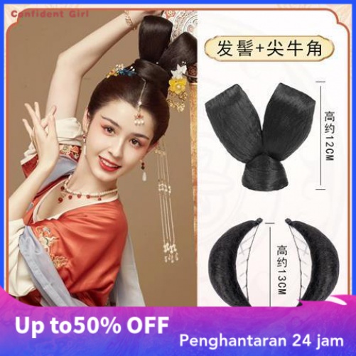 Confident girl túi tóc giả hán phục cổ trang hazi cùng kiểu tóc giả đôn hoàng feitian búi tóc kiểu tóc cổ điển